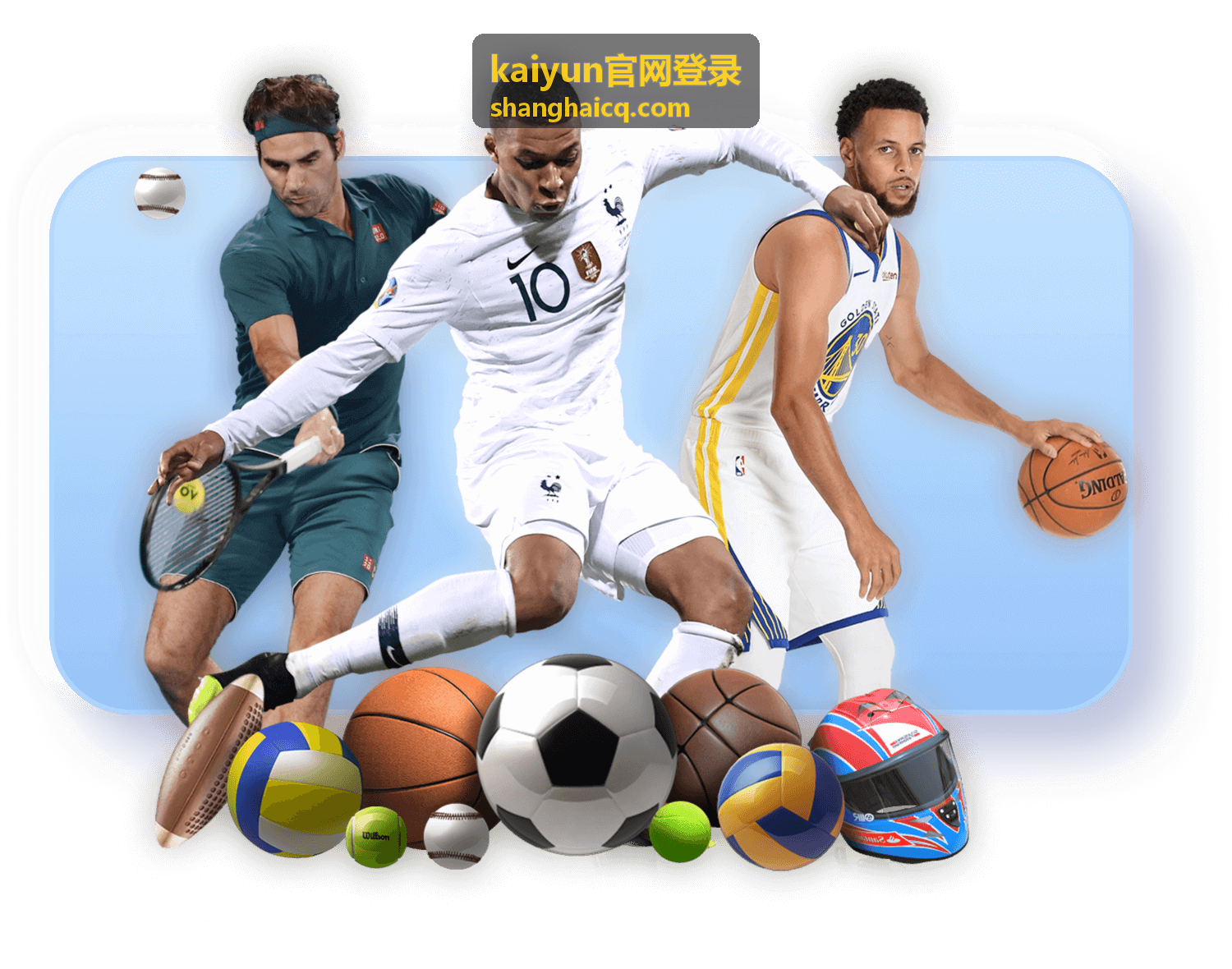 kaiyun官网登录流程步骤示意