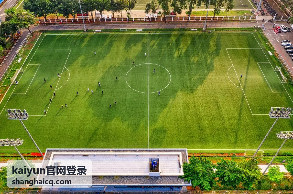 kaiyun官网登录账号安全设置中退出全部设备的操作位置说明